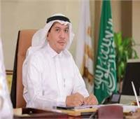 السعودية تشارك بمؤتمر «تعزيز التعلّم في الشرق الأوسط وأفريقيا» 