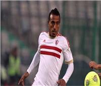 أحمد عيد عبد الملك: عبد الشافي أفضل لاعب أمام الترجي التونسي