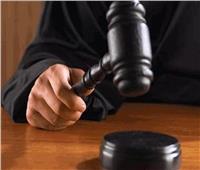 اليوم| محاكمة المتهمين بالاستيلاء على أموال الهيئة العامة للسلع التموينية