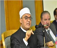 «البحوث الإسلامية»: وثيقة الأخوة الإنسانية لتبرئة الأديان من التهم الجائرة