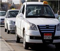 غدا.. قرعة علنية في السويس على 100 لوحة «تاكسي»