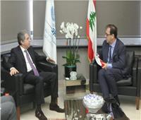 وزير المالية اللبناني يلتقي بعدد من السفراء ومسؤولاً أممياً