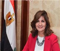وزيرة الهجرة تزور مستشفى الناس الخيرية ويرافقها وفد من الأطباء المصريين بالخارج