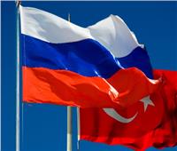 الخارجية الروسية: موسكو وأنقرة لا تزالان ملتزمتين بخفض التوتر في سوريا