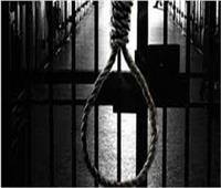 الإعدام شنقًا لـ3 متهمين قتلوا صديقهم بسبب 31 ألف جنيه بقنا
