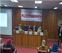 "إدارة التمريض" بجامعة المنيا يختتم فعاليات مؤتمره السنوي الأول
