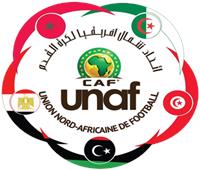 الاتحاد المغربي يخفض غرامة «الجيش الملكي» لـ50 ألف درهم