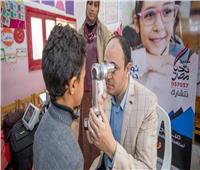 فيديو| صندوق تحيا مصر: توقيع الكشف على 700 ألف تلميذ بمبادرة «نور حياة»