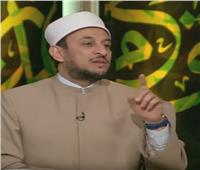 بالفيديو| «عبدالمعز»: الرحمة تجوز لغير المسلم.. والاستغفار للمؤمنين فقط