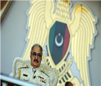 حفتر: وقف إطلاق النار في ليبيا سيتوقف على الانسحاب التركي