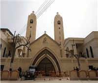 الكنيسة تكشف حقيقة وجود قنبلة بمحيط كاتدرائية حلوان