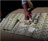 ضبط 20 ألف قرص مخدر بحوزة صيدلي في الإسكندرية
