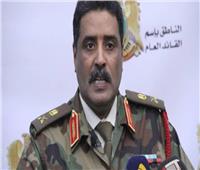المسماري: الجيش الليبي أوقع خسائر كبيرة في صفوف مرتزقة «أردوغان»