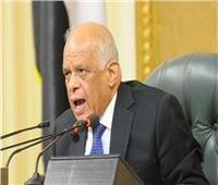 «مفيش فايدة».. عبدالعال ينتقد التفاف النواب حول الوزراء