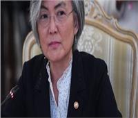 وزيرة خارجية كوريا الجنوبية : حظر إسرائيل لدخول الكوريين بسبب فيروس كورونا "إجراء مفرط"