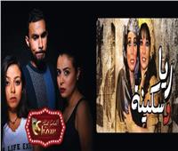 «مسرح شو» في الكويت أول مارس