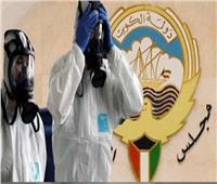 الحكومة الكويتية: تستقدم فريق طبي من الصحة العالمية في إطار مواجهة «كورونا»