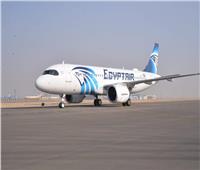 صور| «مصر للطيران» تستعد لاستقبال رابع طائرات «إيرباص A320 neo»