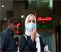 (الصحة) الكويتية: ارتفاع عدد الإصابات بفيروس (كورونا) إلى 45 حالة