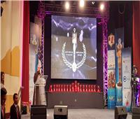 انطلاق حفل افتتاح مهرجان المركز الكاثوليكي للسينما