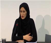 فيديو| زوجة الشيخ طلال آل ثاني تفضح انتهاكات النظام القطري