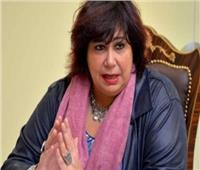 وزيرة الثقافة تفتتح قصر ثقافة «حاجر العديسات» بالأقصر