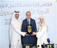 «جبالي» رئيسا للجنة الحريات النقابية.. ووفد لزيارة السودان لتسوية شكوى اتحاد عمالها