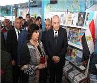 غدًا.. «رؤية مستقبلية لقنا الحديثة 2030» ندوة بمعرض قنا الثالث للكتاب