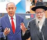 فتح صناديق الاقتراع في الانتخابات العامة في إسرائيل