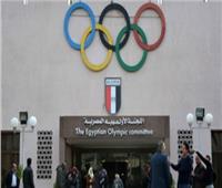 غدا.. الأولمبية تنظم المؤتمر العربي للرياضة والقانون بالجامعة العربية