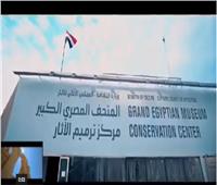 شاهد | فيديو الحملة الترويجية الأولى للمتحف المصري الكبير 