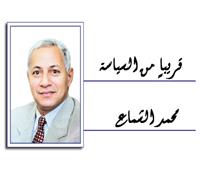 مصر سباقة للإصلاح