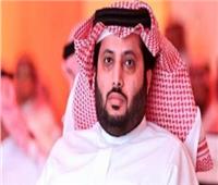 استقالة تركي آل الشيخ من الرئاسة الشرفية لـ«الأهلي» 