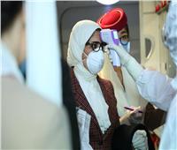 صور| محطات وزيرة الصحة في الصين.. أولها الإجراءات الوقائية بالمطار