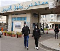 وزارة الصحة اللبنانية: شفاء المصابة الأولى بفيروس كورونا