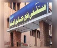 مستشفى نجع حمادي ينفي استقبال حالة مصابة بـ«كورونا»