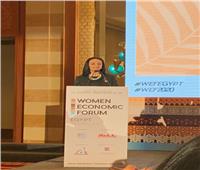 مايا مرسي: تنظيم المنتدي الاقتصادي للمرأة بمصر رسالة كبيرة للعالم