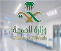 وزير الصحة السعودي: حالة المواطن المصاب بـ«كورونا» مستقرة