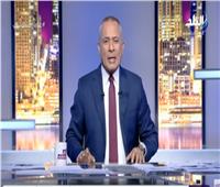 فيديو| تعليق ناري لـ«أحمد موسى» على إعدام الإرهابي هشام عشماوي