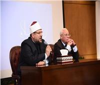 صور| وزير الأوقاف ومحافظ بورسعيد يلتقيان المشاركين في مسابقة القرآن الكريم