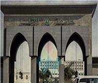 غدا.. انطلاق مؤتمر «بناء الإنسان في التصور الإسلامي» بجامعة الأزهر
