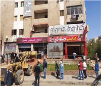 جهاز مدينة القاهرة الجديدة يسترد 10 وحدات سكنية بالتجمع الخامس 