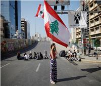 رسميا.. لبنان يعلن الامتناع عن دفع ديونه المستحقة في مارس