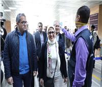وزراء الصحة والسياحة والطيران يتابعون إجراءات الحجر الصحي بمطار الأقصر 