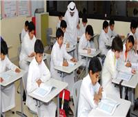 تعليق الدراسة بمدارس ومؤسسات التعليم العالي في السعودية بسبب كورونا