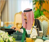 الوزاري السعودي يستعرض إجراءات مواجهة «كورونا»
