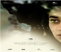 الفيلم القصير "سلام" يشارك في مهرجان سينما السلام بتونس