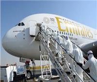 طيران الإمارات تطمئن العملاء بإجراءات صارمة لمنع انتشار «كورونا»