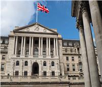 "بنك إنجلترا " يعلن خفض طارئ للفائدة لمواجهة تداعيات "كورونا"