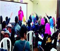 محافظ القاهرة: غلق مراكز الدروس الخصوصية وتعقيم المدارس